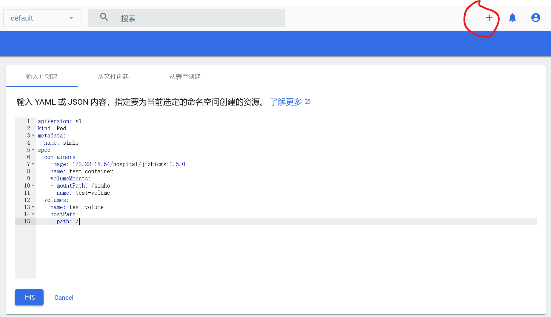 alt text