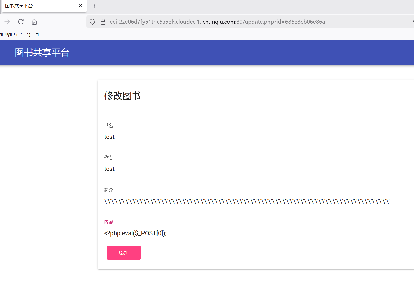 alt text