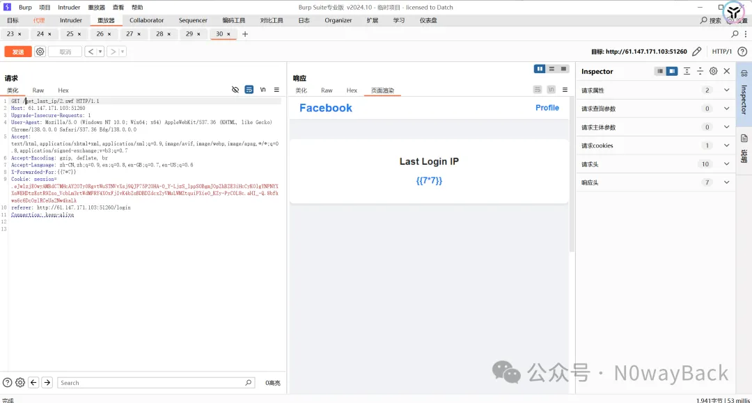 alt text